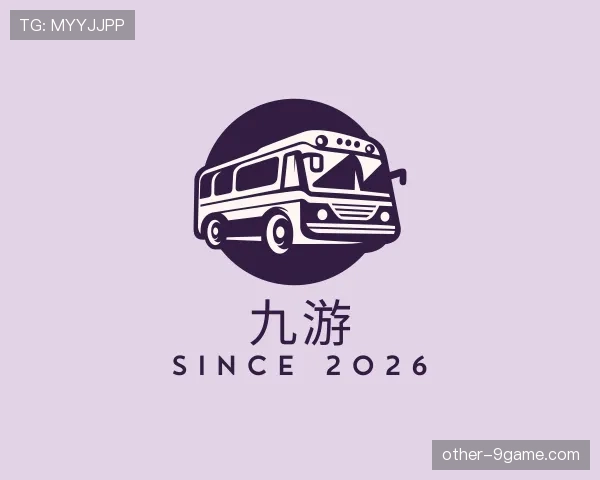 关于九游世界杯